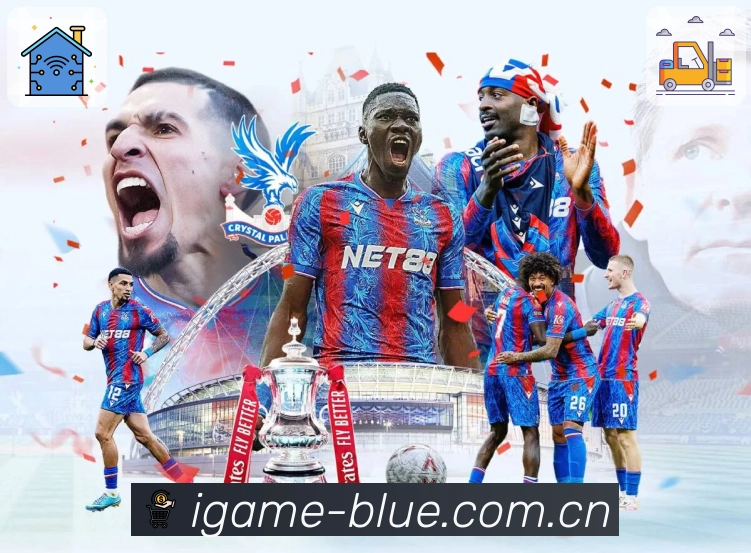 扫码下载<strong>爱游戏</strong>App 赛事信息集中